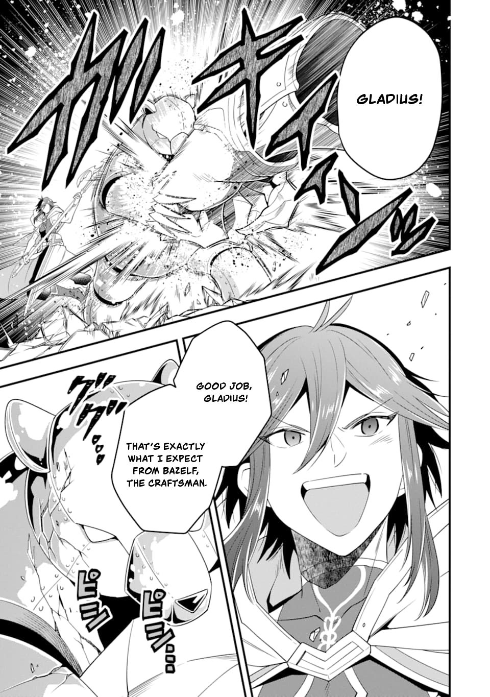 Kouryakuhon o Kushi Suru Saikyou no Mahoutsukai ~ meirei sa sero to wa Iwa Senai Oreryuu Mao Tobatsu Saizen Ruuto ~ chapter 11 page 6