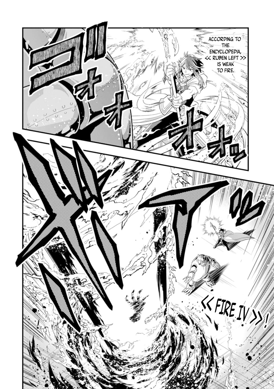 Kouryakuhon o Kushi Suru Saikyou no Mahoutsukai ~ meirei sa sero to wa Iwa Senai Oreryuu Mao Tobatsu Saizen Ruuto ~ chapter 11 page 7