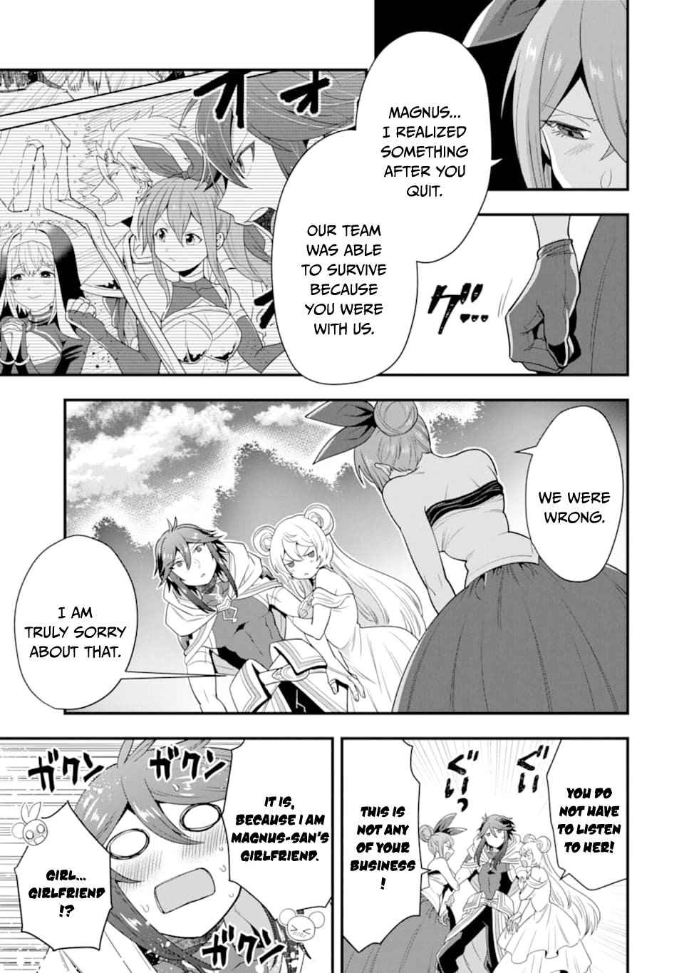 Kouryakuhon o Kushi Suru Saikyou no Mahoutsukai ~ meirei sa sero to wa Iwa Senai Oreryuu Mao Tobatsu Saizen Ruuto ~ chapter 12 page 10