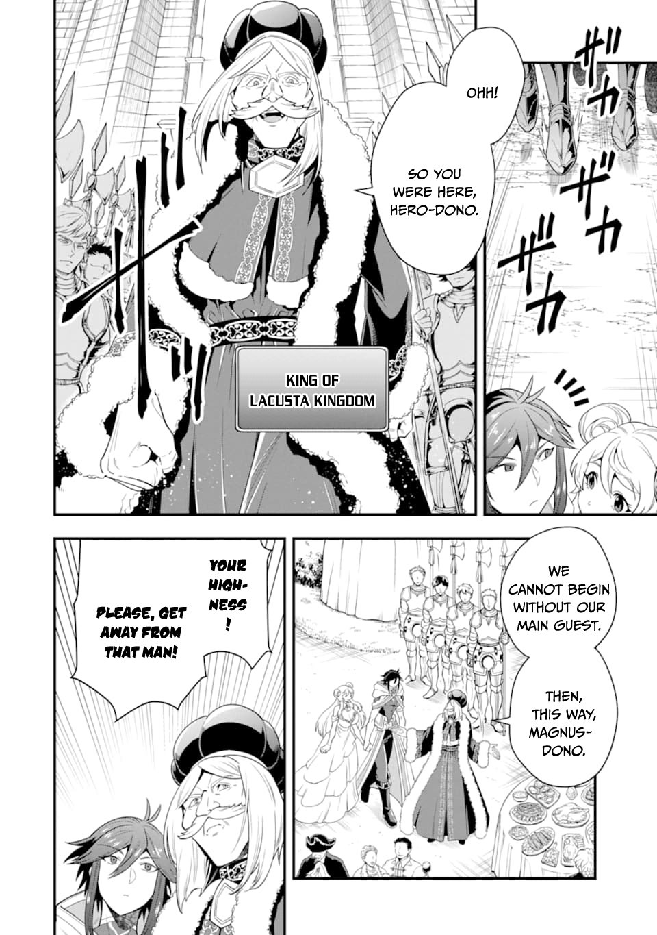 Kouryakuhon o Kushi Suru Saikyou no Mahoutsukai ~ meirei sa sero to wa Iwa Senai Oreryuu Mao Tobatsu Saizen Ruuto ~ chapter 12 page 15