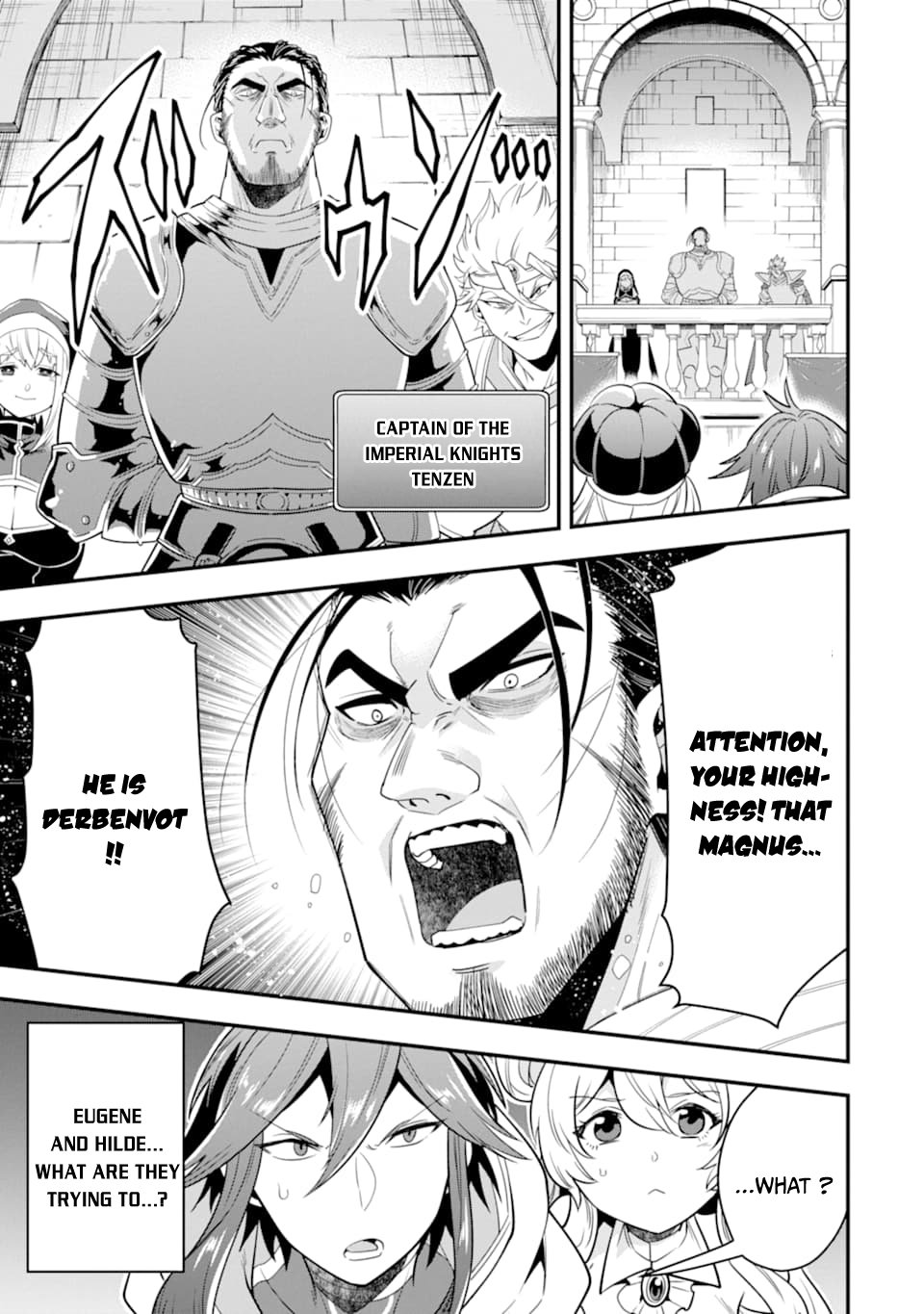 Kouryakuhon o Kushi Suru Saikyou no Mahoutsukai ~ meirei sa sero to wa Iwa Senai Oreryuu Mao Tobatsu Saizen Ruuto ~ chapter 12 page 16