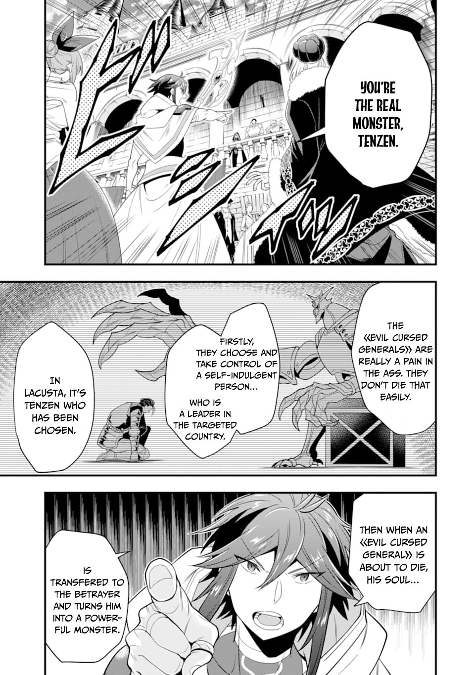 Kouryakuhon o Kushi Suru Saikyou no Mahoutsukai ~ meirei sa sero to wa Iwa Senai Oreryuu Mao Tobatsu Saizen Ruuto ~ chapter 12 page 26