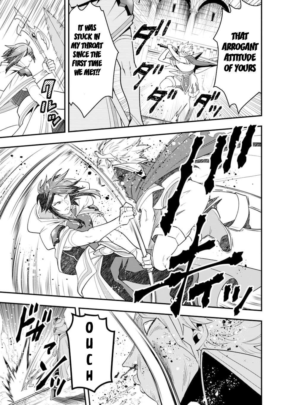 Kouryakuhon o Kushi Suru Saikyou no Mahoutsukai ~ meirei sa sero to wa Iwa Senai Oreryuu Mao Tobatsu Saizen Ruuto ~ chapter 13 page 12