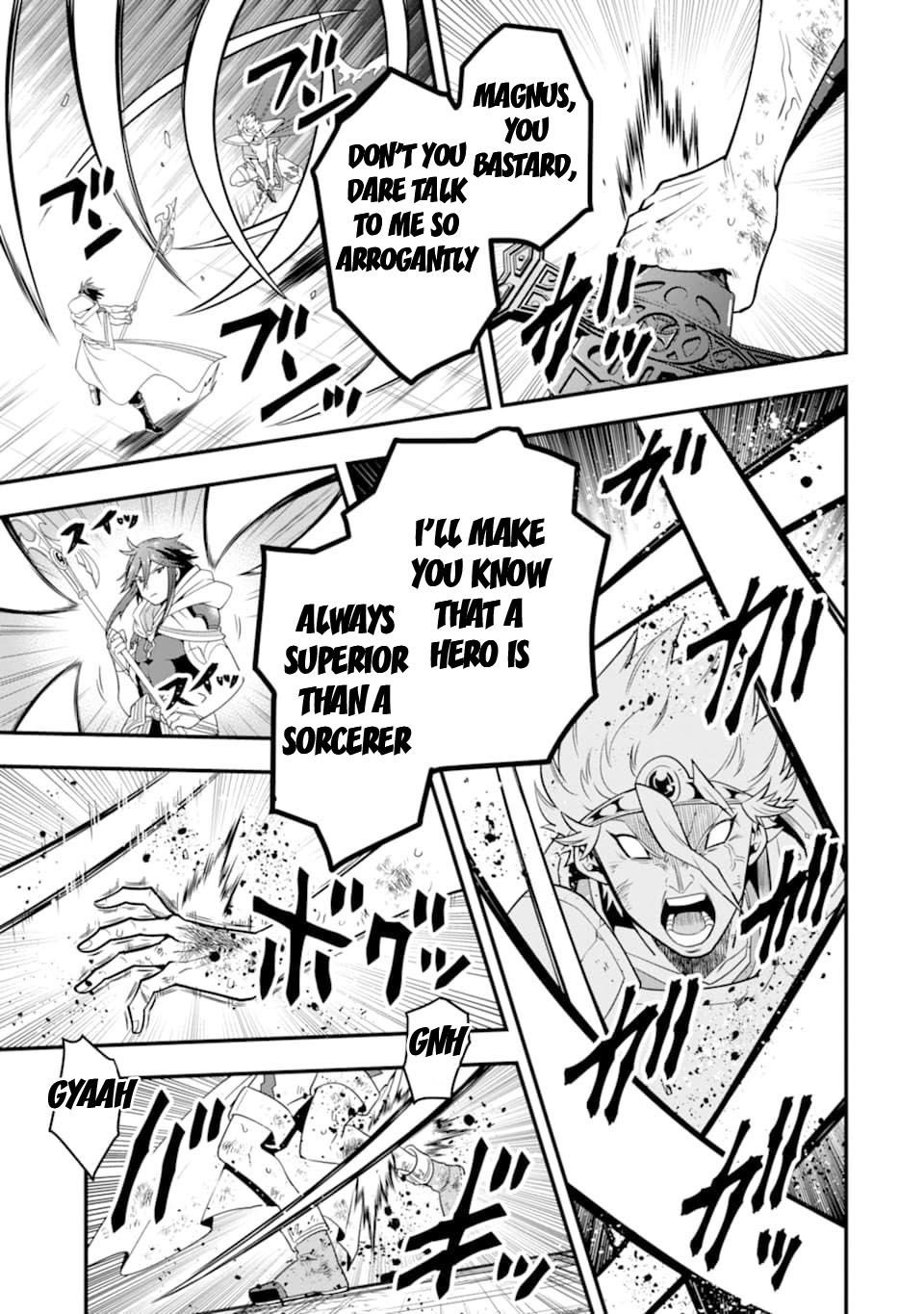 Kouryakuhon o Kushi Suru Saikyou no Mahoutsukai ~ meirei sa sero to wa Iwa Senai Oreryuu Mao Tobatsu Saizen Ruuto ~ chapter 13 page 14