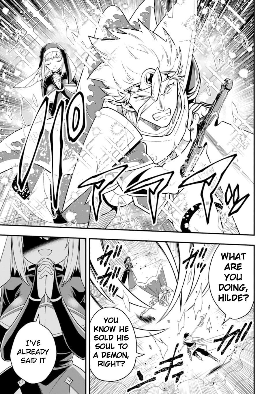 Kouryakuhon o Kushi Suru Saikyou no Mahoutsukai ~ meirei sa sero to wa Iwa Senai Oreryuu Mao Tobatsu Saizen Ruuto ~ chapter 13 page 16