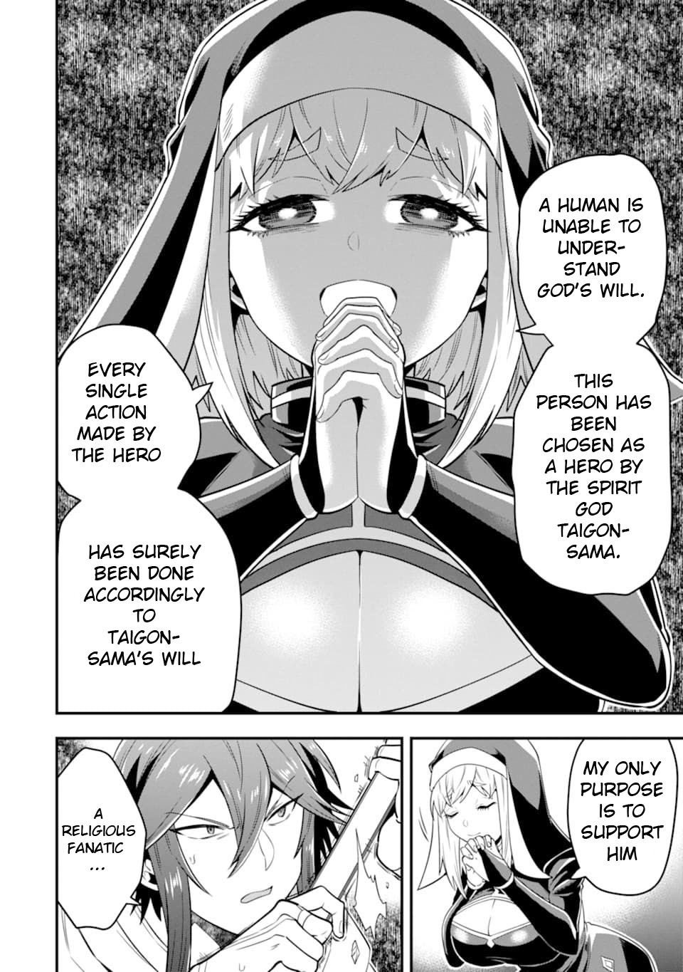 Kouryakuhon o Kushi Suru Saikyou no Mahoutsukai ~ meirei sa sero to wa Iwa Senai Oreryuu Mao Tobatsu Saizen Ruuto ~ chapter 13 page 17