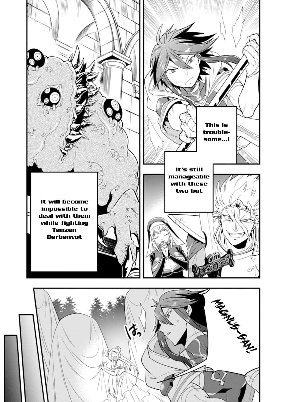 Kouryakuhon o Kushi Suru Saikyou no Mahoutsukai ~ meirei sa sero to wa Iwa Senai Oreryuu Mao Tobatsu Saizen Ruuto ~ chapter 13 page 18