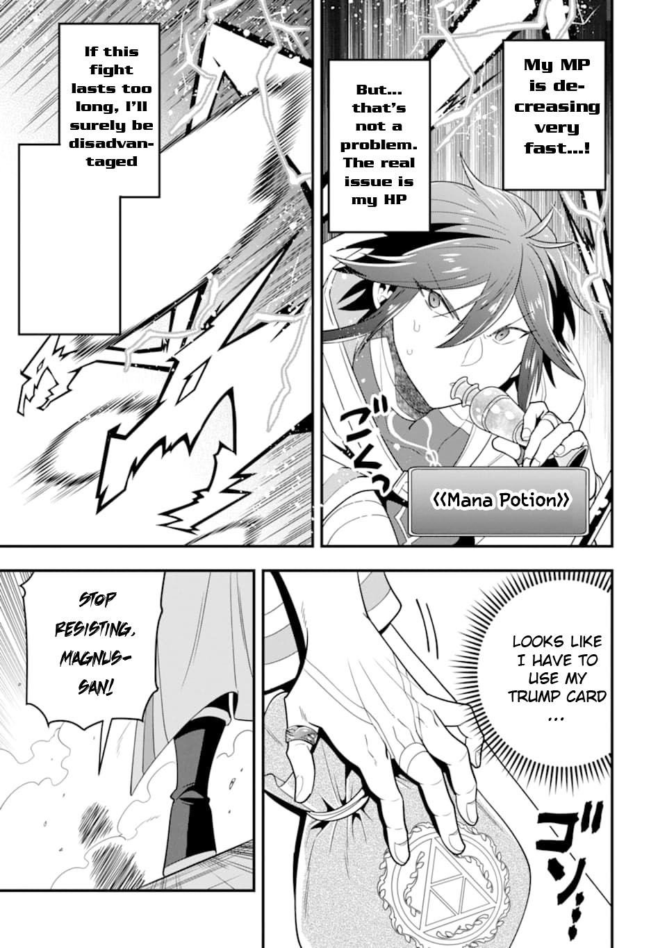 Kouryakuhon o Kushi Suru Saikyou no Mahoutsukai ~ meirei sa sero to wa Iwa Senai Oreryuu Mao Tobatsu Saizen Ruuto ~ chapter 13 page 22