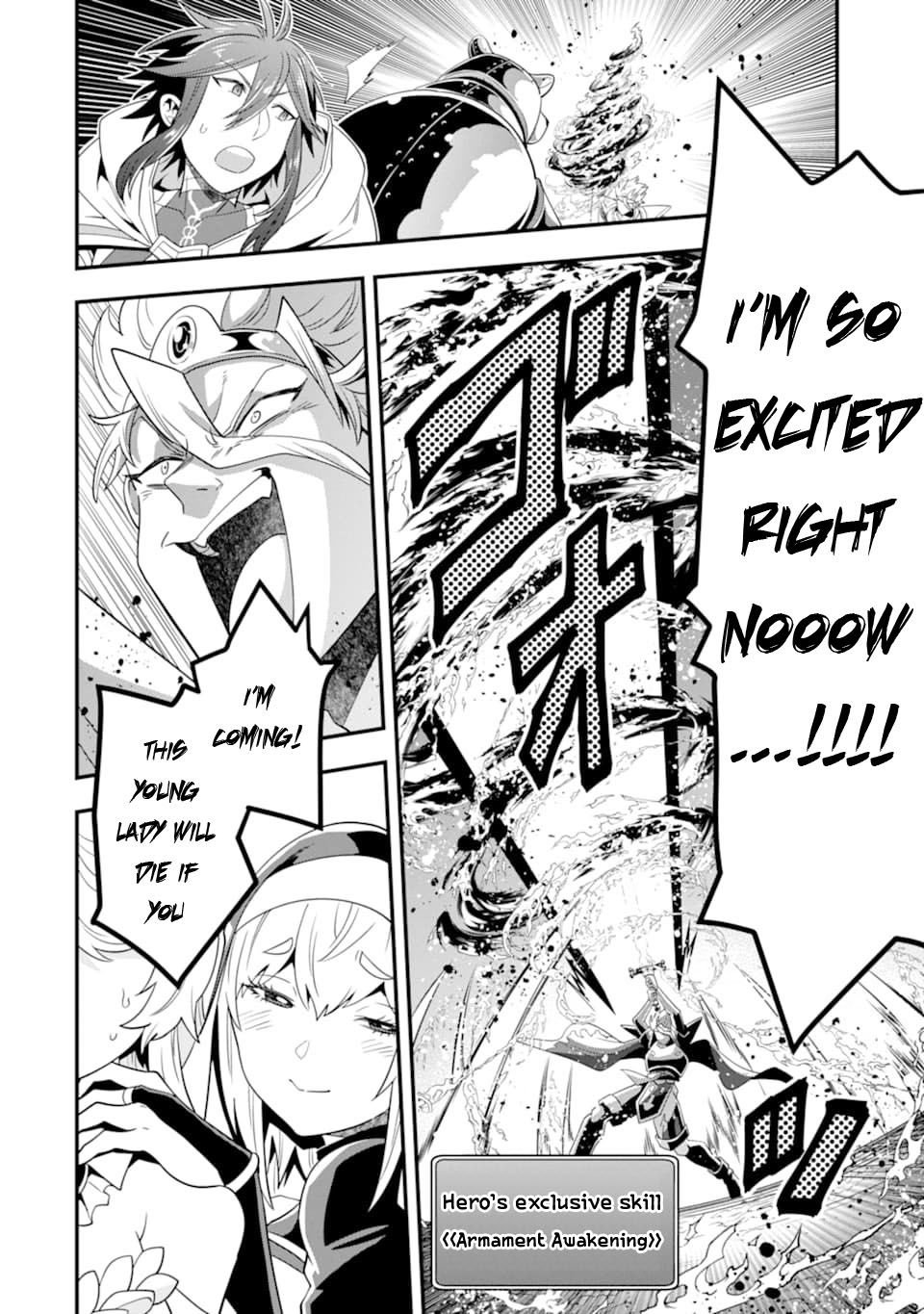 Kouryakuhon o Kushi Suru Saikyou no Mahoutsukai ~ meirei sa sero to wa Iwa Senai Oreryuu Mao Tobatsu Saizen Ruuto ~ chapter 13 page 25