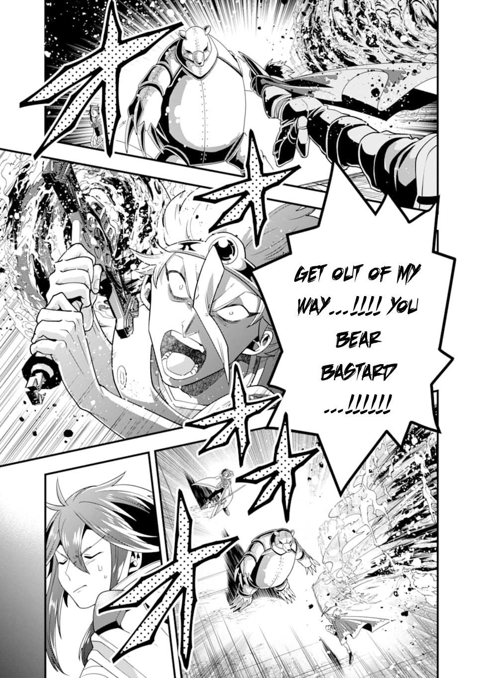 Kouryakuhon o Kushi Suru Saikyou no Mahoutsukai ~ meirei sa sero to wa Iwa Senai Oreryuu Mao Tobatsu Saizen Ruuto ~ chapter 13 page 26