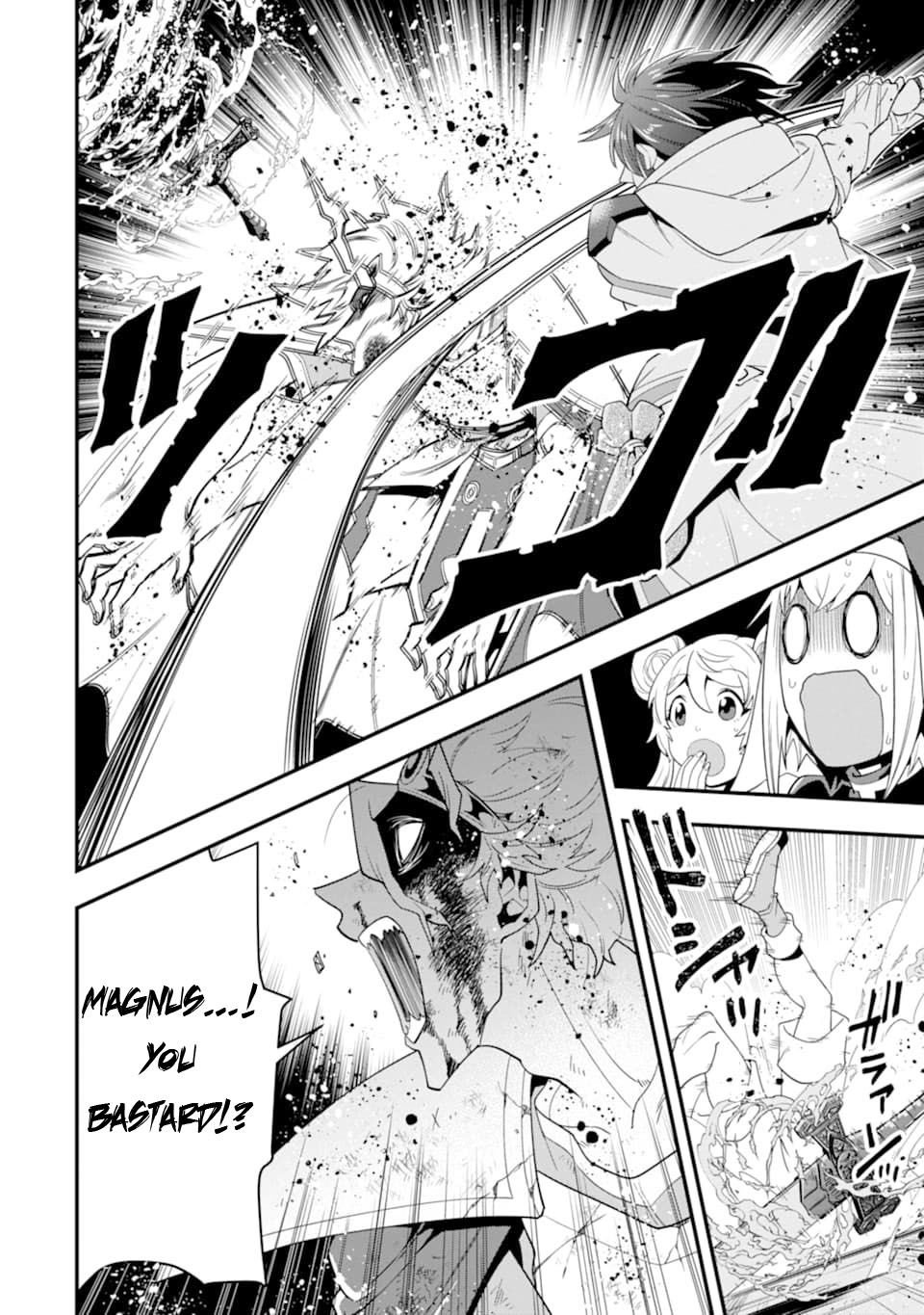 Kouryakuhon o Kushi Suru Saikyou no Mahoutsukai ~ meirei sa sero to wa Iwa Senai Oreryuu Mao Tobatsu Saizen Ruuto ~ chapter 13 page 33