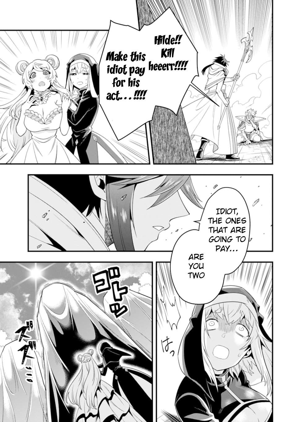 Kouryakuhon o Kushi Suru Saikyou no Mahoutsukai ~ meirei sa sero to wa Iwa Senai Oreryuu Mao Tobatsu Saizen Ruuto ~ chapter 13 page 34