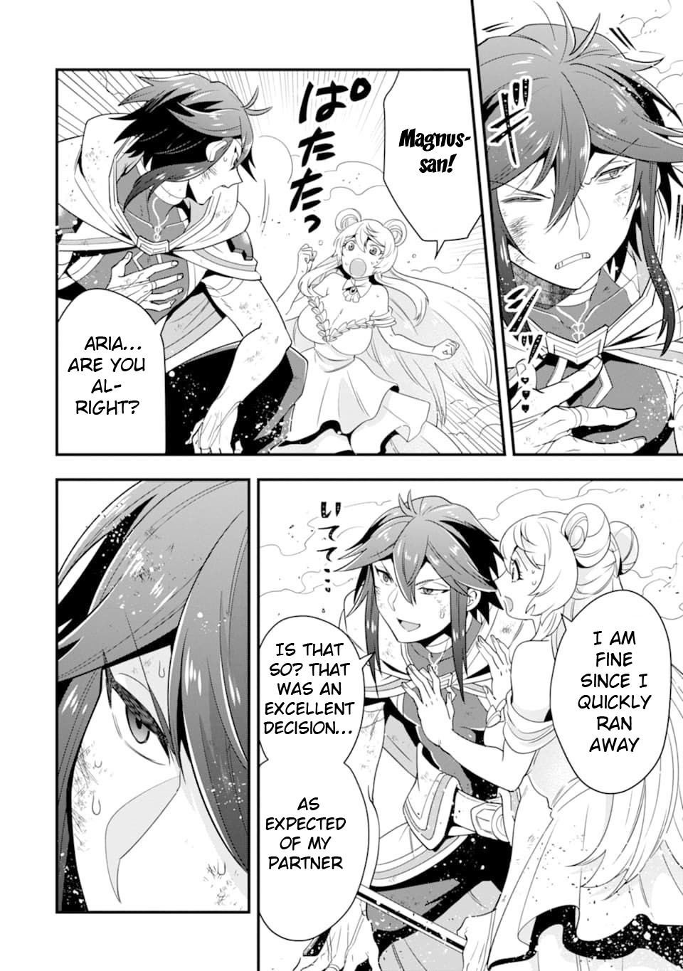 Kouryakuhon o Kushi Suru Saikyou no Mahoutsukai ~ meirei sa sero to wa Iwa Senai Oreryuu Mao Tobatsu Saizen Ruuto ~ chapter 13 page 5