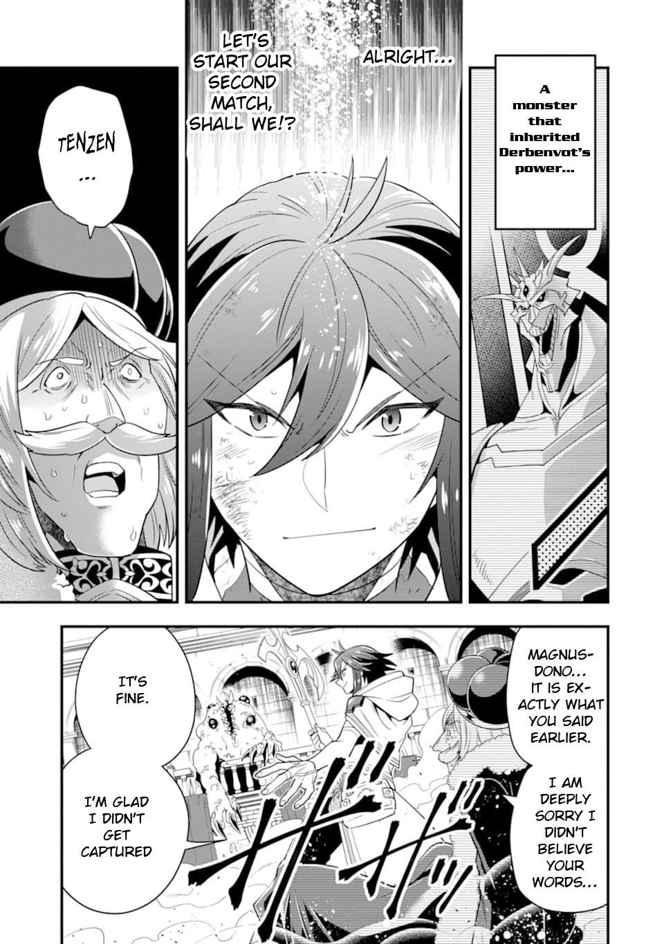 Kouryakuhon o Kushi Suru Saikyou no Mahoutsukai ~ meirei sa sero to wa Iwa Senai Oreryuu Mao Tobatsu Saizen Ruuto ~ chapter 13 page 6