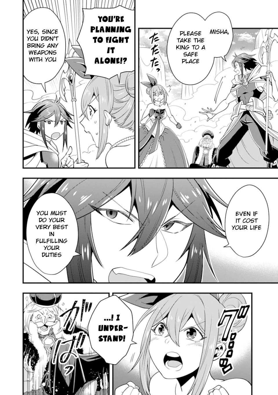 Kouryakuhon o Kushi Suru Saikyou no Mahoutsukai ~ meirei sa sero to wa Iwa Senai Oreryuu Mao Tobatsu Saizen Ruuto ~ chapter 13 page 7