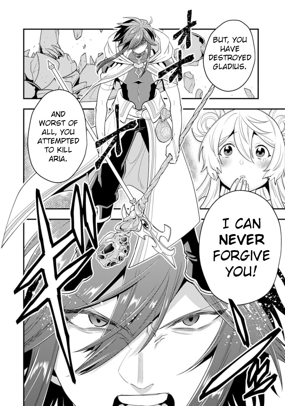 Kouryakuhon o Kushi Suru Saikyou no Mahoutsukai ~ meirei sa sero to wa Iwa Senai Oreryuu Mao Tobatsu Saizen Ruuto ~ chapter 14 page 12