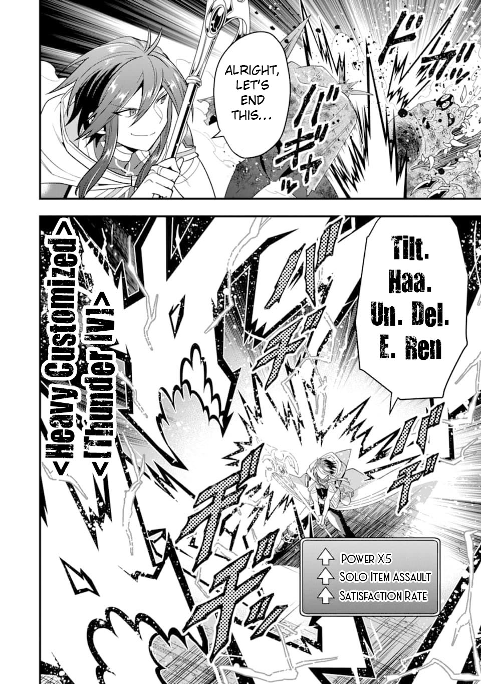 Kouryakuhon o Kushi Suru Saikyou no Mahoutsukai ~ meirei sa sero to wa Iwa Senai Oreryuu Mao Tobatsu Saizen Ruuto ~ chapter 14 page 18