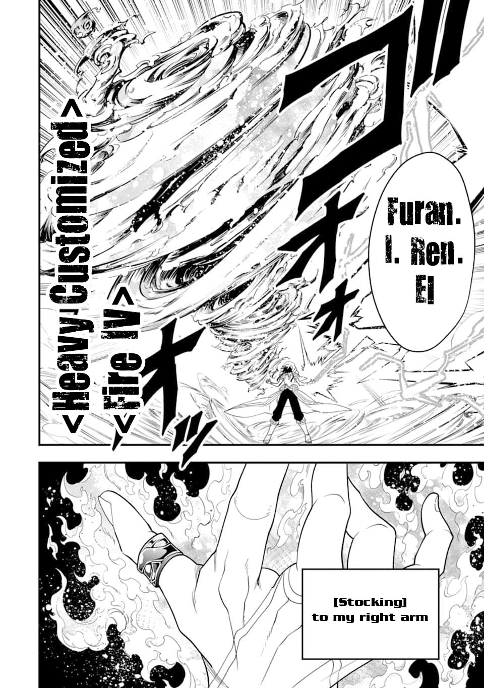 Kouryakuhon o Kushi Suru Saikyou no Mahoutsukai ~ meirei sa sero to wa Iwa Senai Oreryuu Mao Tobatsu Saizen Ruuto ~ chapter 14 page 20