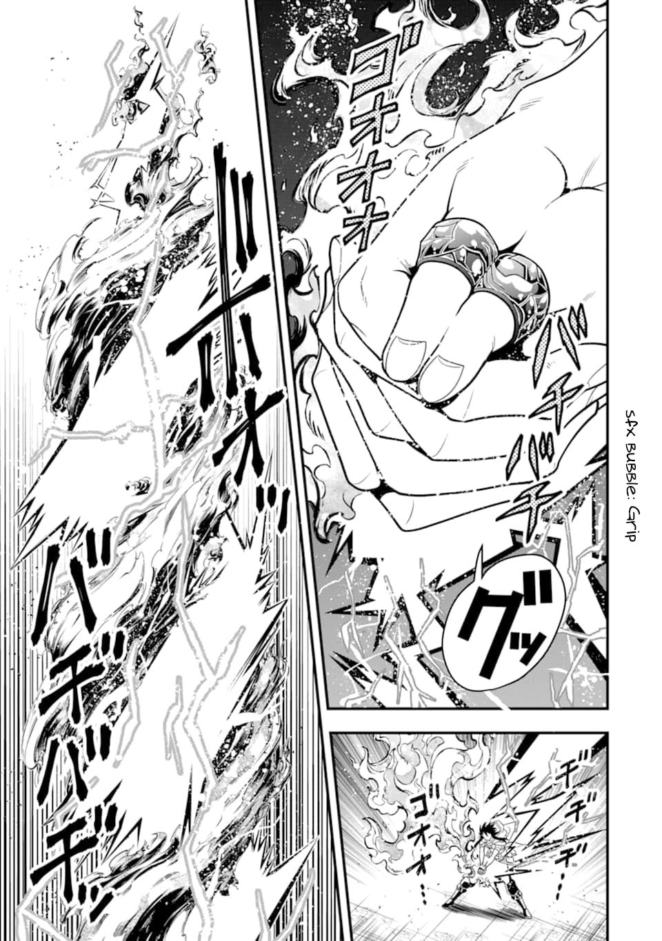 Kouryakuhon o Kushi Suru Saikyou no Mahoutsukai ~ meirei sa sero to wa Iwa Senai Oreryuu Mao Tobatsu Saizen Ruuto ~ chapter 14 page 21