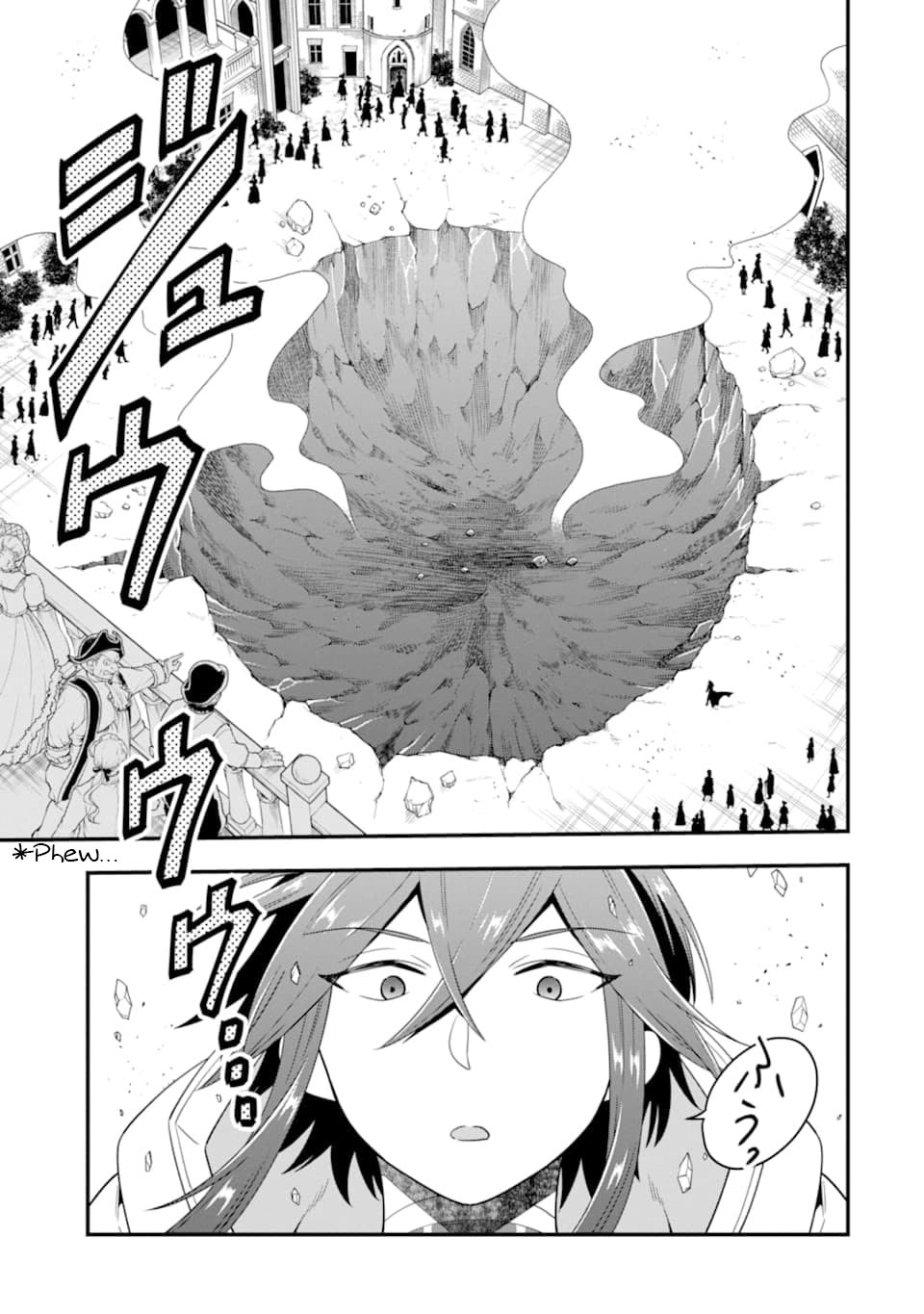 Kouryakuhon o Kushi Suru Saikyou no Mahoutsukai ~ meirei sa sero to wa Iwa Senai Oreryuu Mao Tobatsu Saizen Ruuto ~ chapter 14 page 25