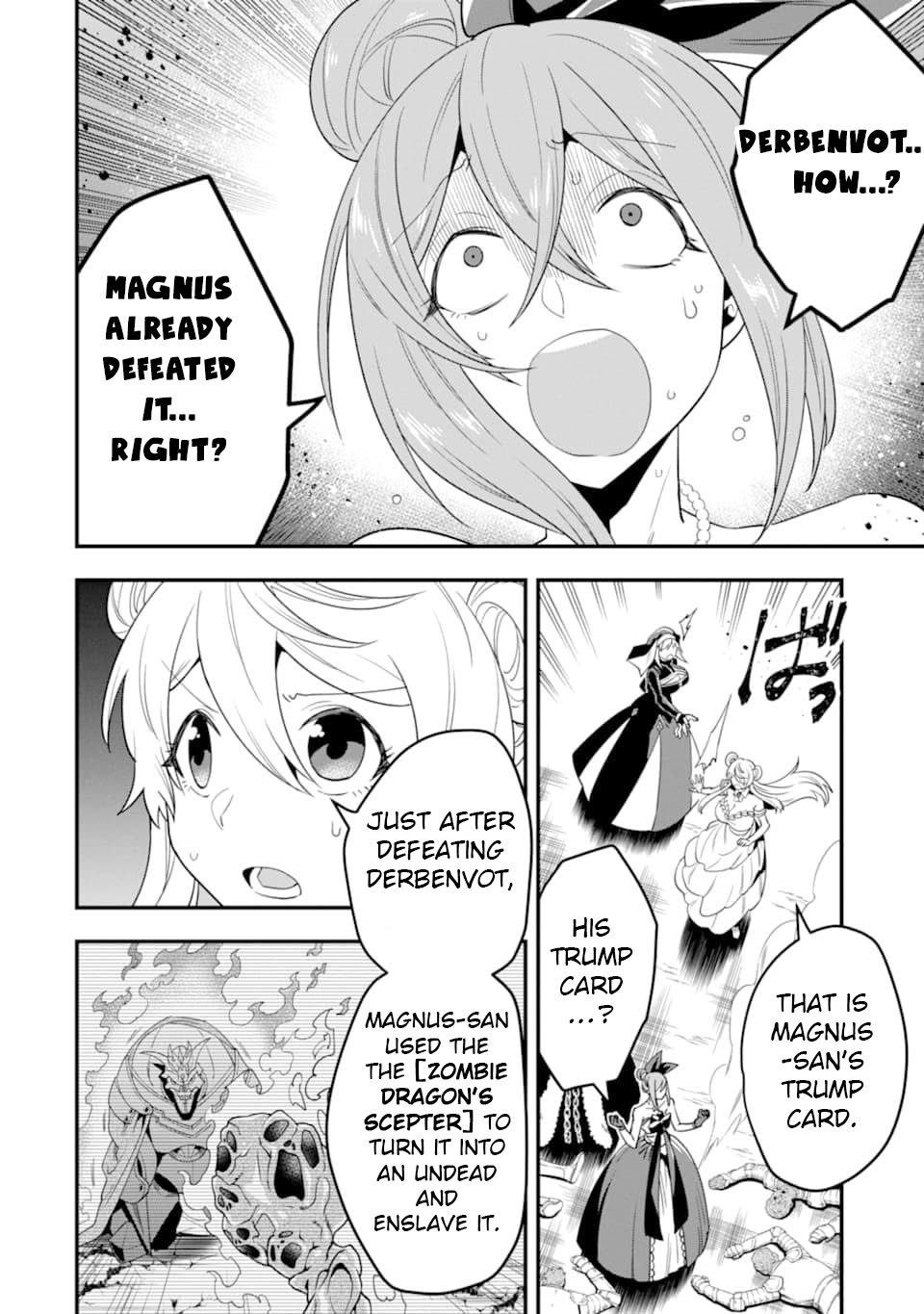 Kouryakuhon o Kushi Suru Saikyou no Mahoutsukai ~ meirei sa sero to wa Iwa Senai Oreryuu Mao Tobatsu Saizen Ruuto ~ chapter 14 page 4