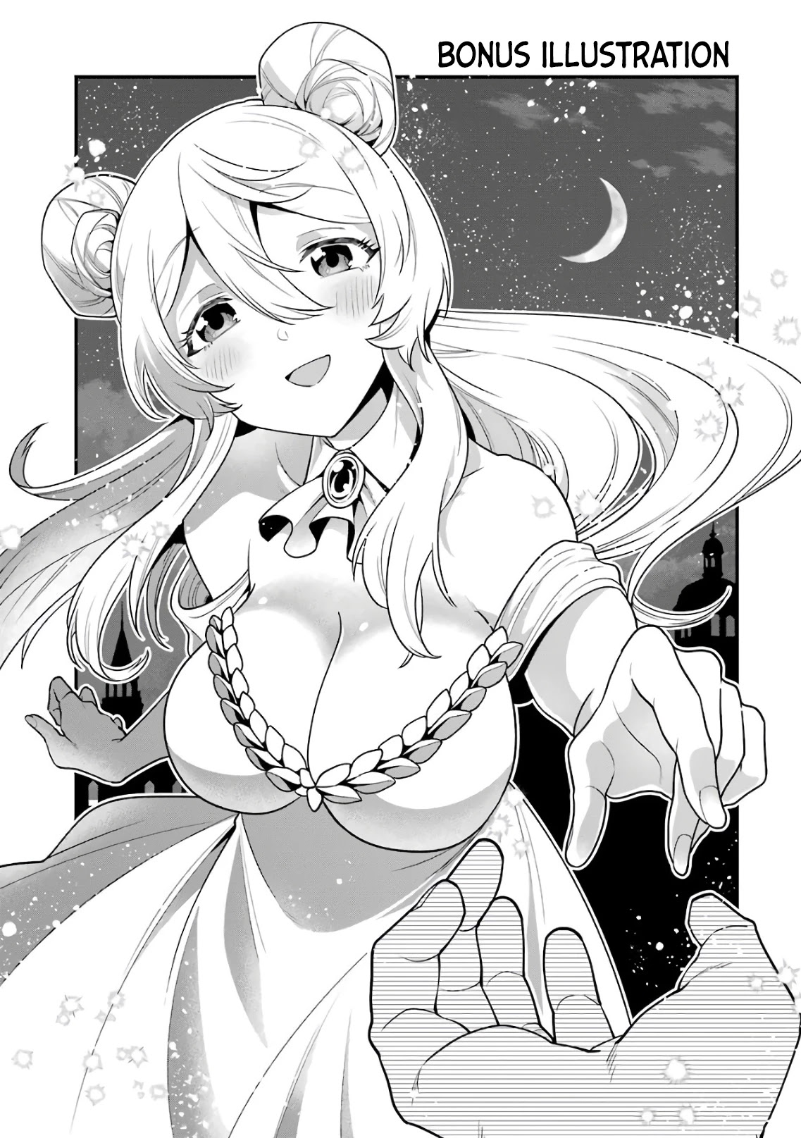 Kouryakuhon o Kushi Suru Saikyou no Mahoutsukai ~ meirei sa sero to wa Iwa Senai Oreryuu Mao Tobatsu Saizen Ruuto ~ chapter 15.5 page 1