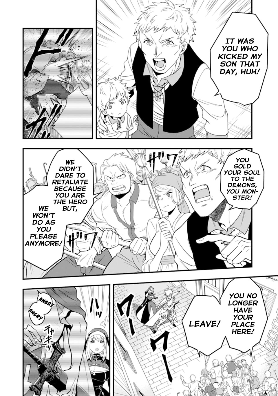 Kouryakuhon o Kushi Suru Saikyou no Mahoutsukai ~ meirei sa sero to wa Iwa Senai Oreryuu Mao Tobatsu Saizen Ruuto ~ chapter 15 page 11