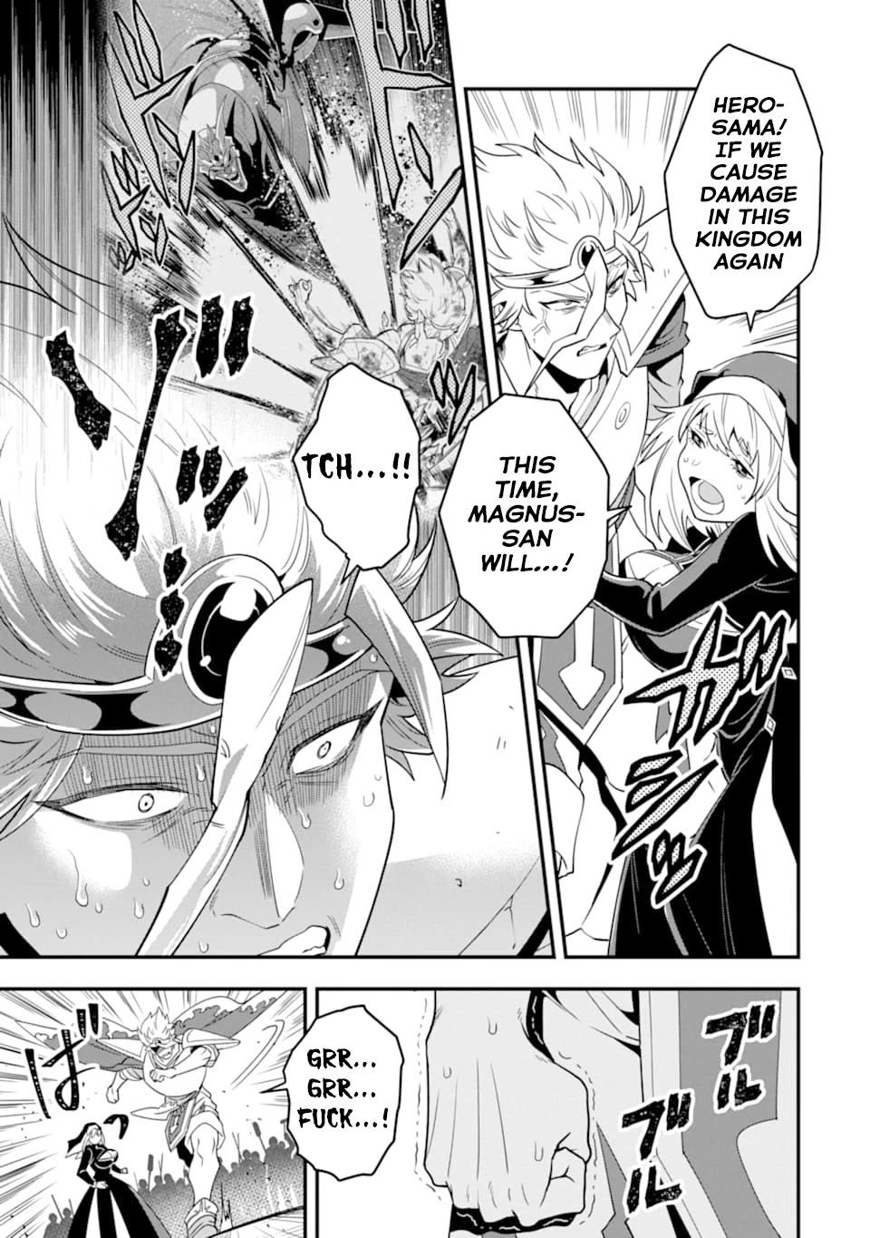 Kouryakuhon o Kushi Suru Saikyou no Mahoutsukai ~ meirei sa sero to wa Iwa Senai Oreryuu Mao Tobatsu Saizen Ruuto ~ chapter 15 page 12