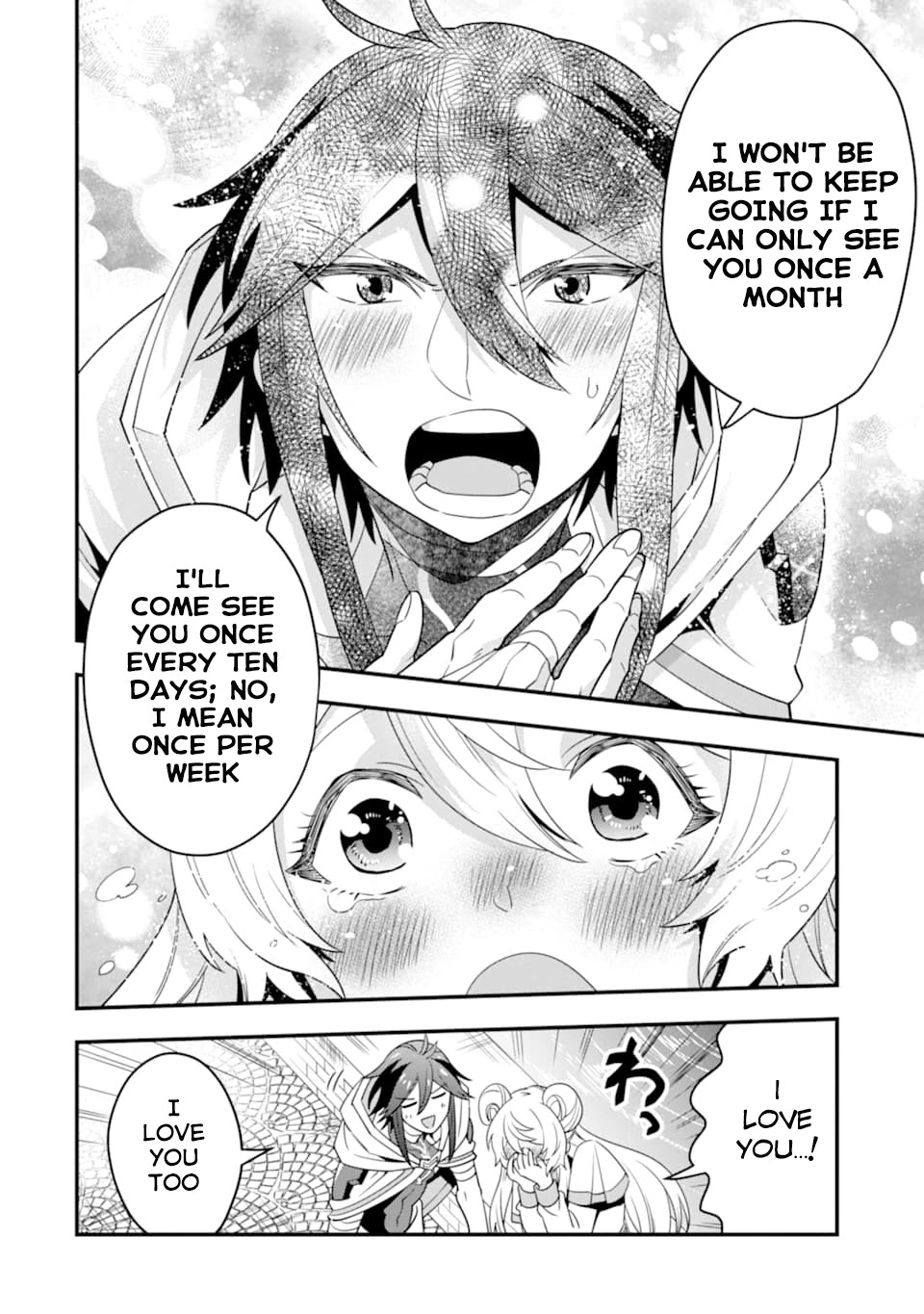 Kouryakuhon o Kushi Suru Saikyou no Mahoutsukai ~ meirei sa sero to wa Iwa Senai Oreryuu Mao Tobatsu Saizen Ruuto ~ chapter 15 page 29