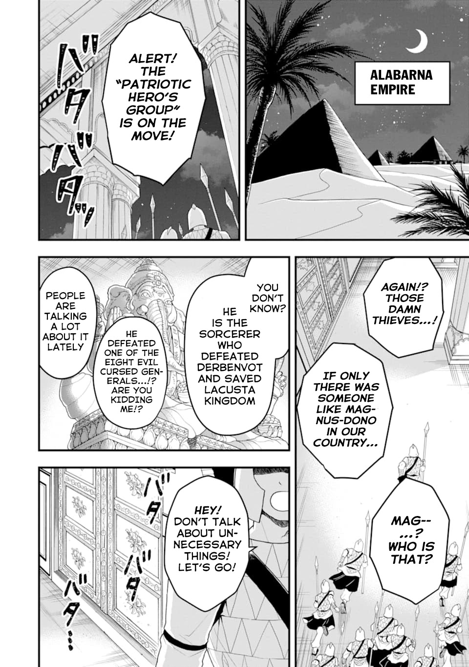 Kouryakuhon o Kushi Suru Saikyou no Mahoutsukai ~ meirei sa sero to wa Iwa Senai Oreryuu Mao Tobatsu Saizen Ruuto ~ chapter 15 page 31