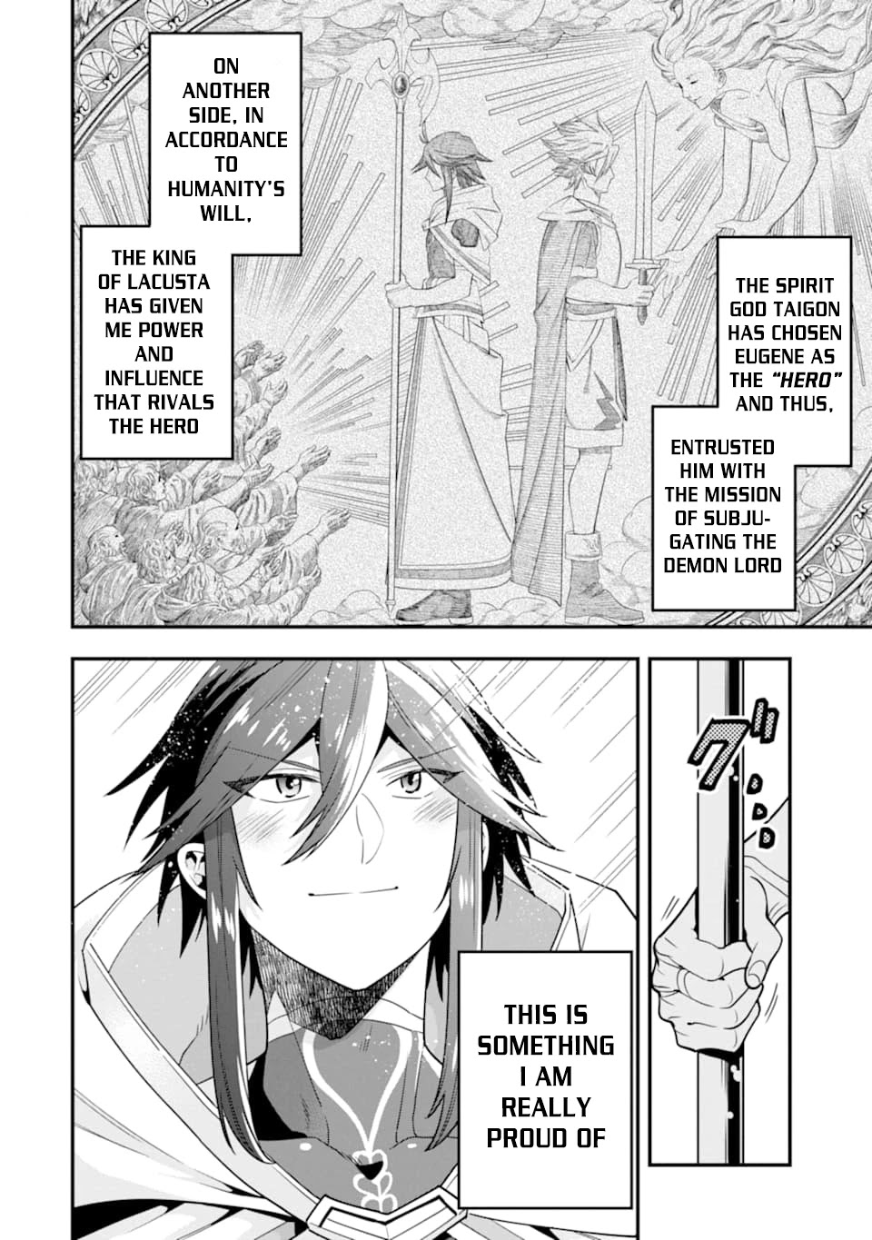 Kouryakuhon o Kushi Suru Saikyou no Mahoutsukai ~ meirei sa sero to wa Iwa Senai Oreryuu Mao Tobatsu Saizen Ruuto ~ chapter 15 page 5