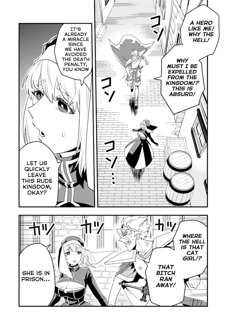 Kouryakuhon o Kushi Suru Saikyou no Mahoutsukai ~ meirei sa sero to wa Iwa Senai Oreryuu Mao Tobatsu Saizen Ruuto ~ chapter 15 page 9