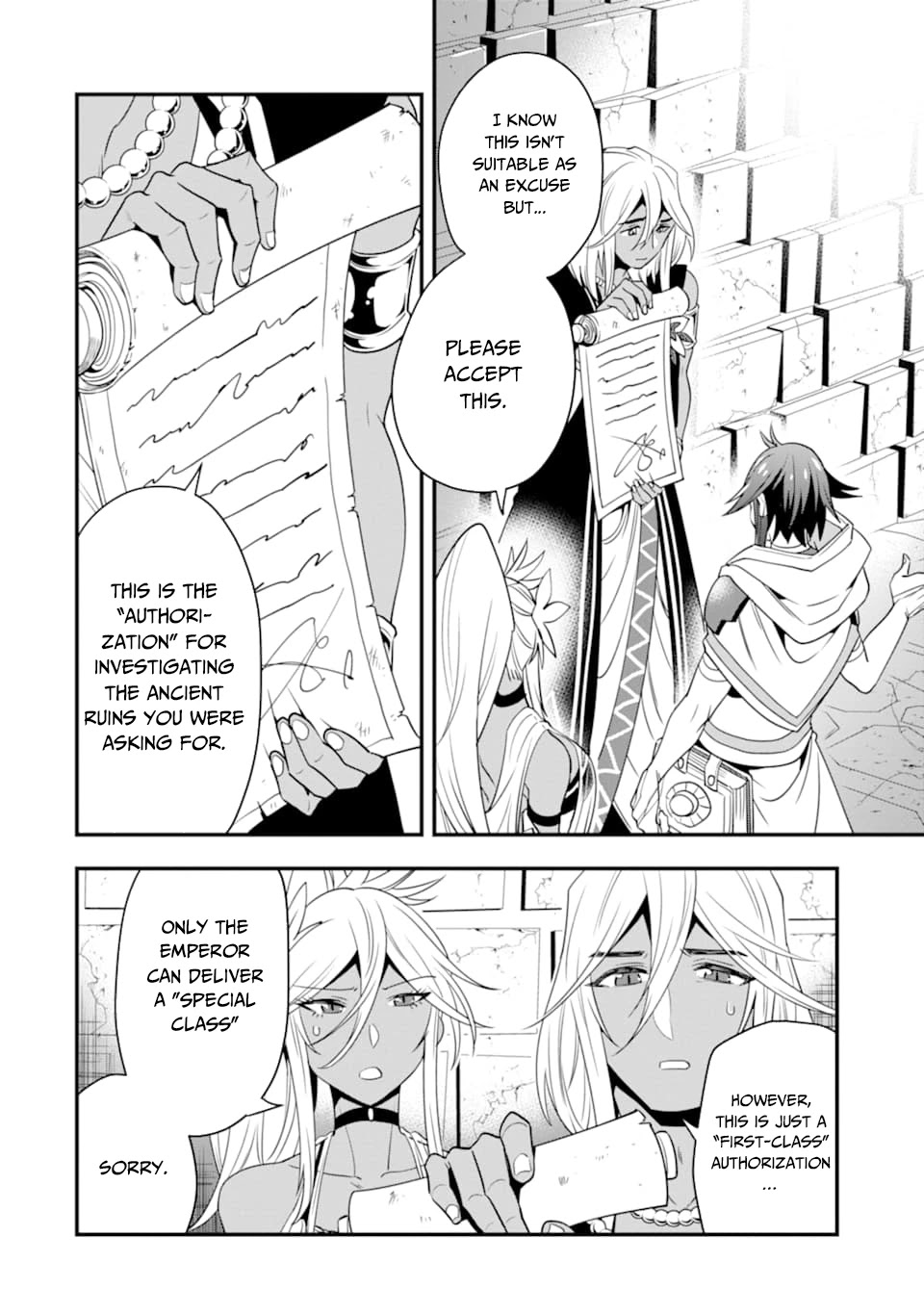 Kouryakuhon o Kushi Suru Saikyou no Mahoutsukai ~ meirei sa sero to wa Iwa Senai Oreryuu Mao Tobatsu Saizen Ruuto ~ chapter 16 page 11