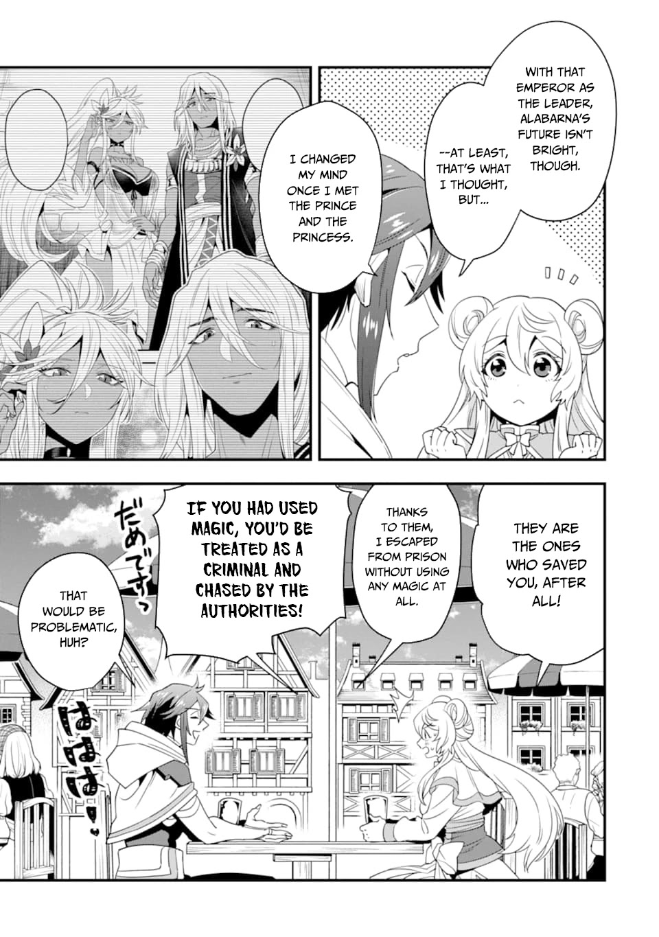 Kouryakuhon o Kushi Suru Saikyou no Mahoutsukai ~ meirei sa sero to wa Iwa Senai Oreryuu Mao Tobatsu Saizen Ruuto ~ chapter 16 page 24