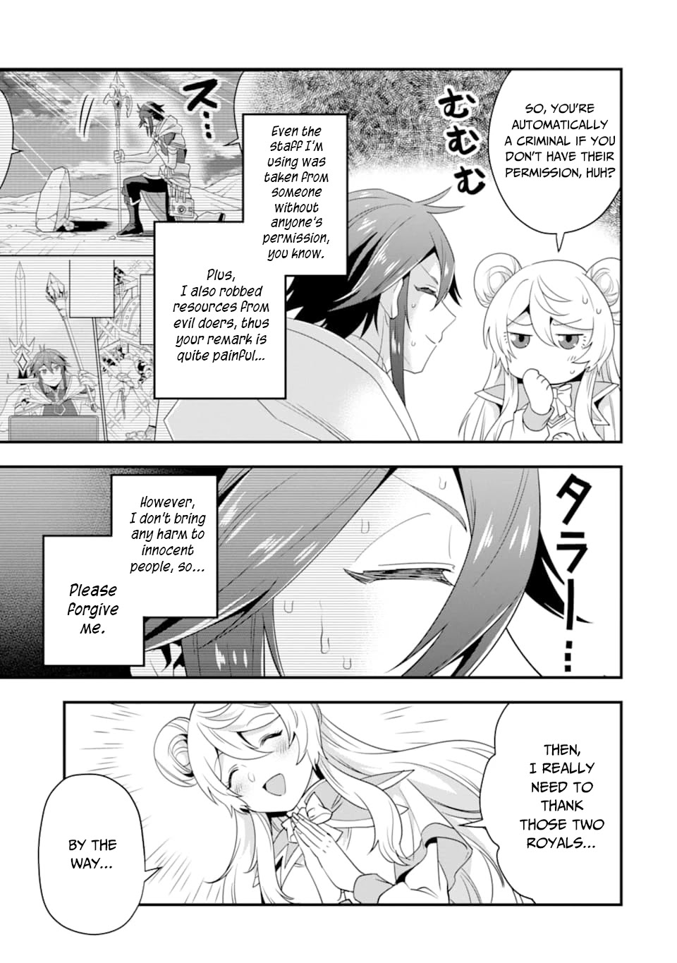 Kouryakuhon o Kushi Suru Saikyou no Mahoutsukai ~ meirei sa sero to wa Iwa Senai Oreryuu Mao Tobatsu Saizen Ruuto ~ chapter 16 page 26