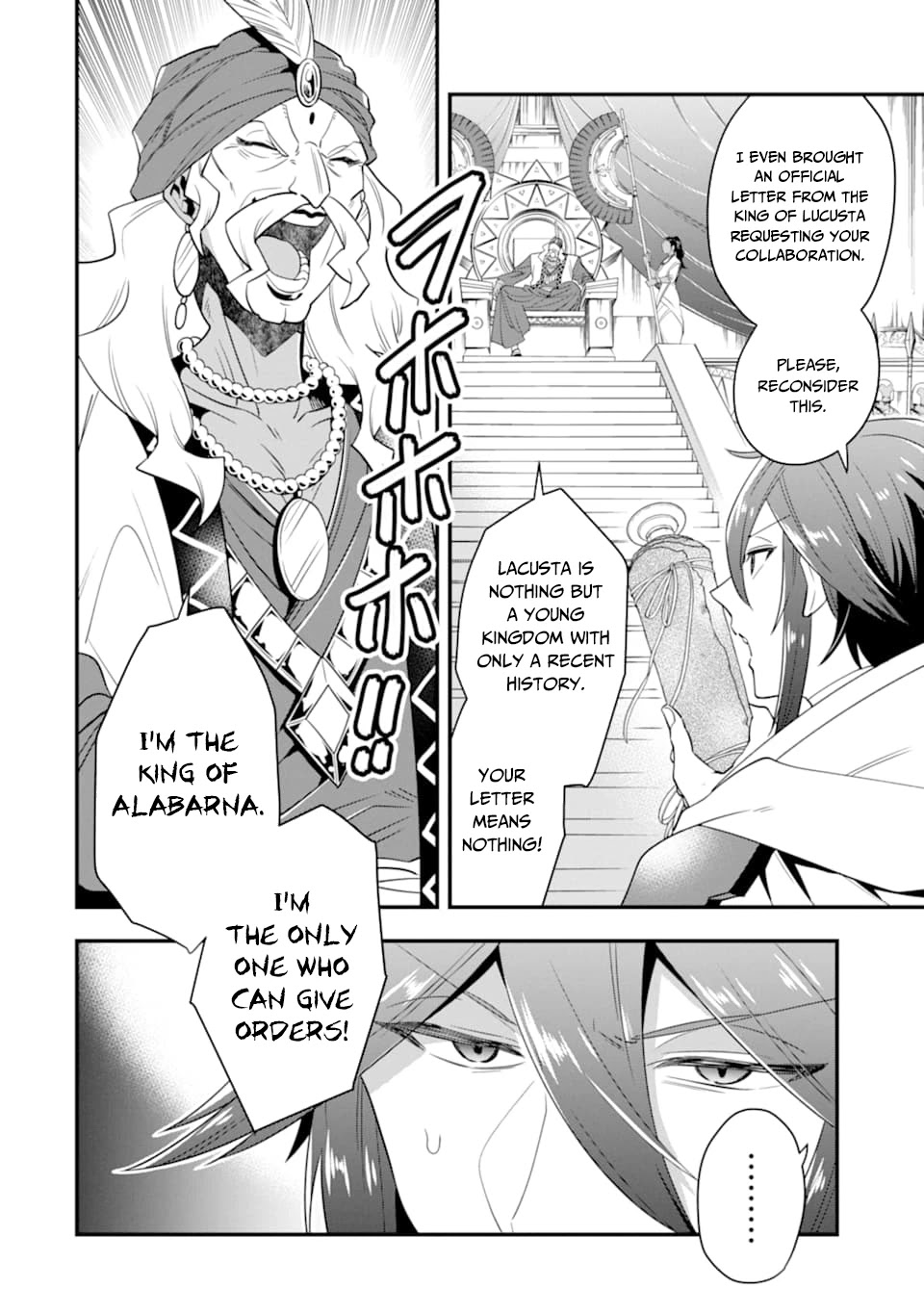 Kouryakuhon o Kushi Suru Saikyou no Mahoutsukai ~ meirei sa sero to wa Iwa Senai Oreryuu Mao Tobatsu Saizen Ruuto ~ chapter 16 page 3