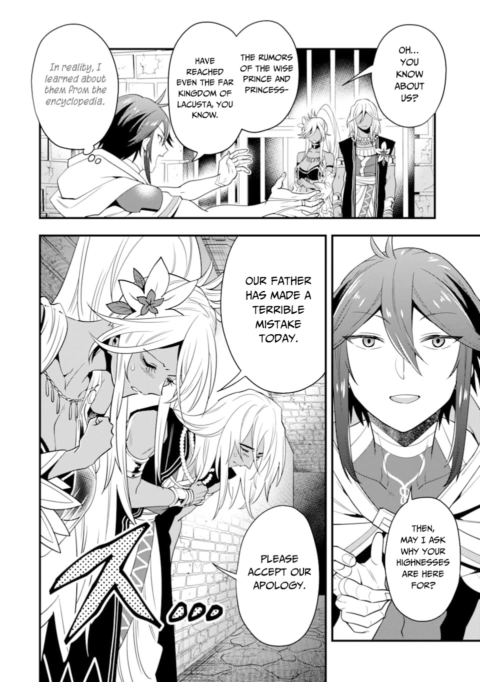 Kouryakuhon o Kushi Suru Saikyou no Mahoutsukai ~ meirei sa sero to wa Iwa Senai Oreryuu Mao Tobatsu Saizen Ruuto ~ chapter 16 page 9