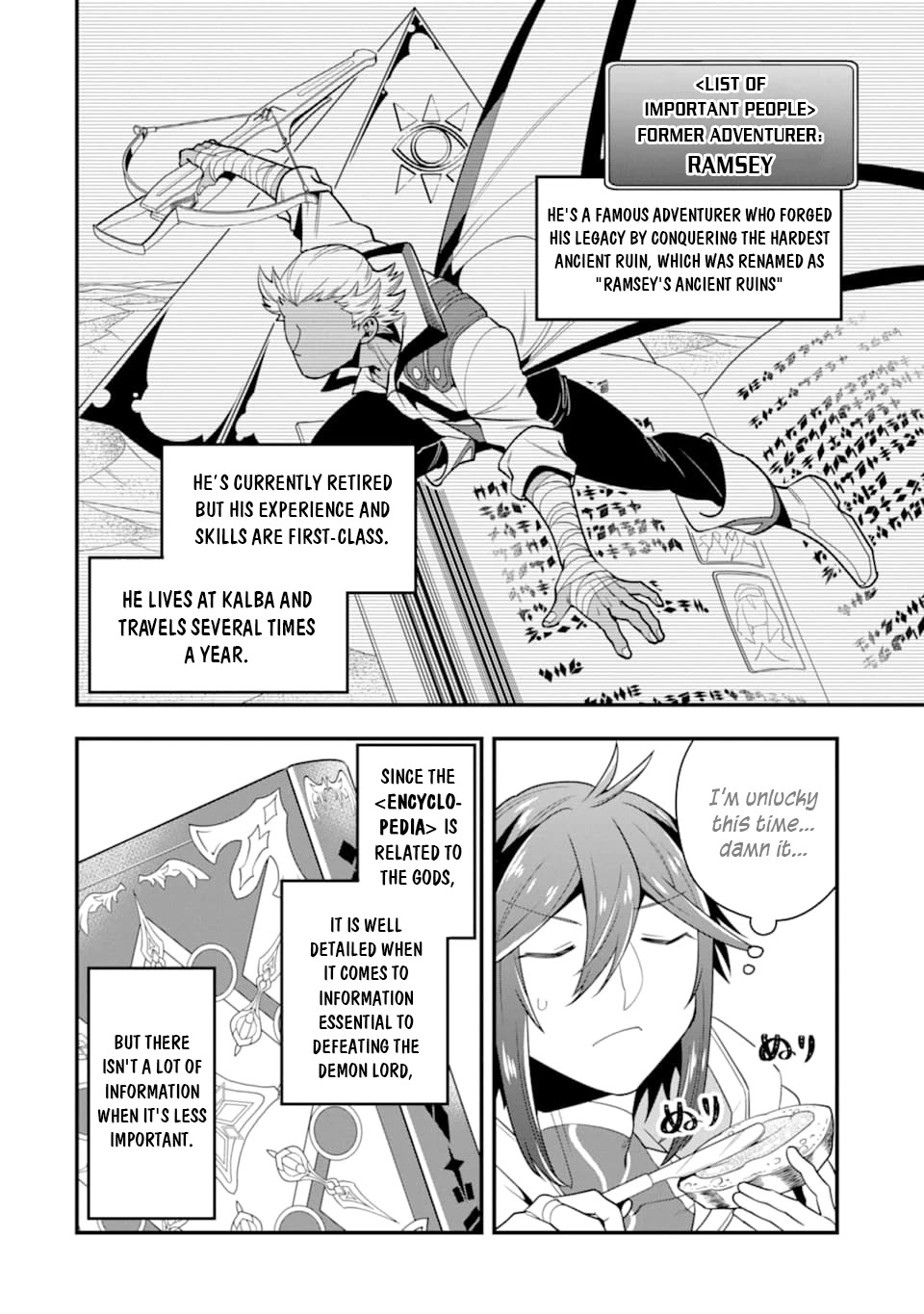 Kouryakuhon o Kushi Suru Saikyou no Mahoutsukai ~ meirei sa sero to wa Iwa Senai Oreryuu Mao Tobatsu Saizen Ruuto ~ chapter 17 page 15