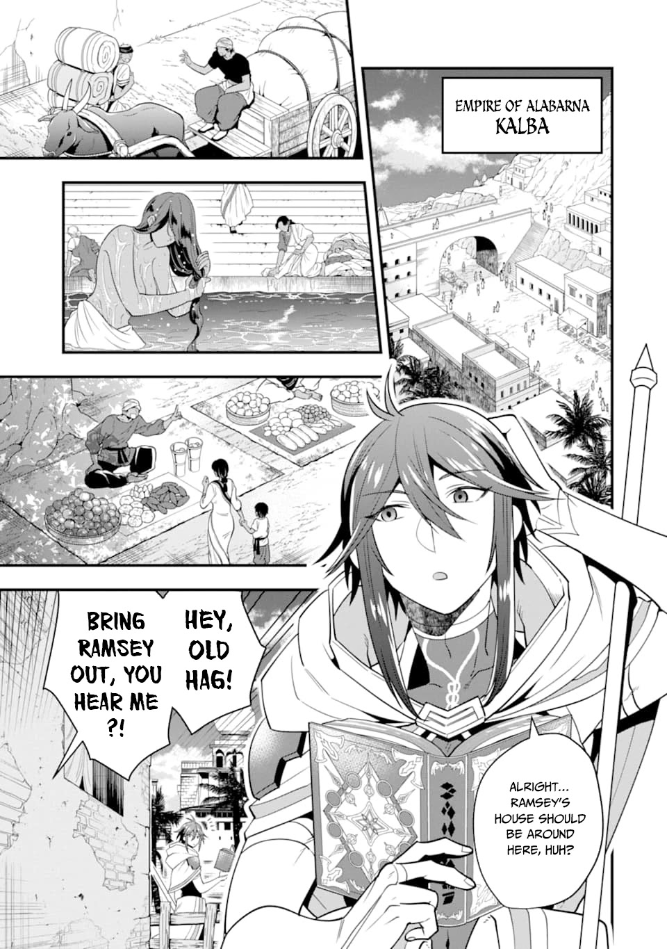 Kouryakuhon o Kushi Suru Saikyou no Mahoutsukai ~ meirei sa sero to wa Iwa Senai Oreryuu Mao Tobatsu Saizen Ruuto ~ chapter 17 page 2