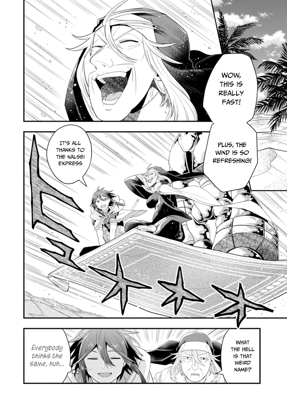 Kouryakuhon o Kushi Suru Saikyou no Mahoutsukai ~ meirei sa sero to wa Iwa Senai Oreryuu Mao Tobatsu Saizen Ruuto ~ chapter 17 page 23