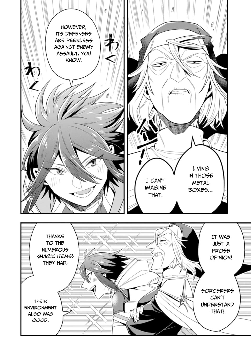 Kouryakuhon o Kushi Suru Saikyou no Mahoutsukai ~ meirei sa sero to wa Iwa Senai Oreryuu Mao Tobatsu Saizen Ruuto ~ chapter 17 page 25