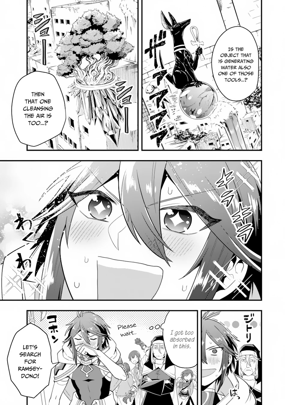 Kouryakuhon o Kushi Suru Saikyou no Mahoutsukai ~ meirei sa sero to wa Iwa Senai Oreryuu Mao Tobatsu Saizen Ruuto ~ chapter 18 page 11