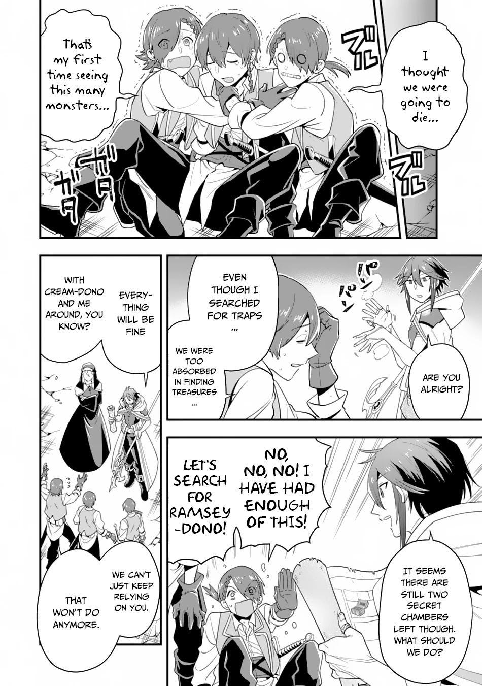 Kouryakuhon o Kushi Suru Saikyou no Mahoutsukai ~ meirei sa sero to wa Iwa Senai Oreryuu Mao Tobatsu Saizen Ruuto ~ chapter 18 page 16