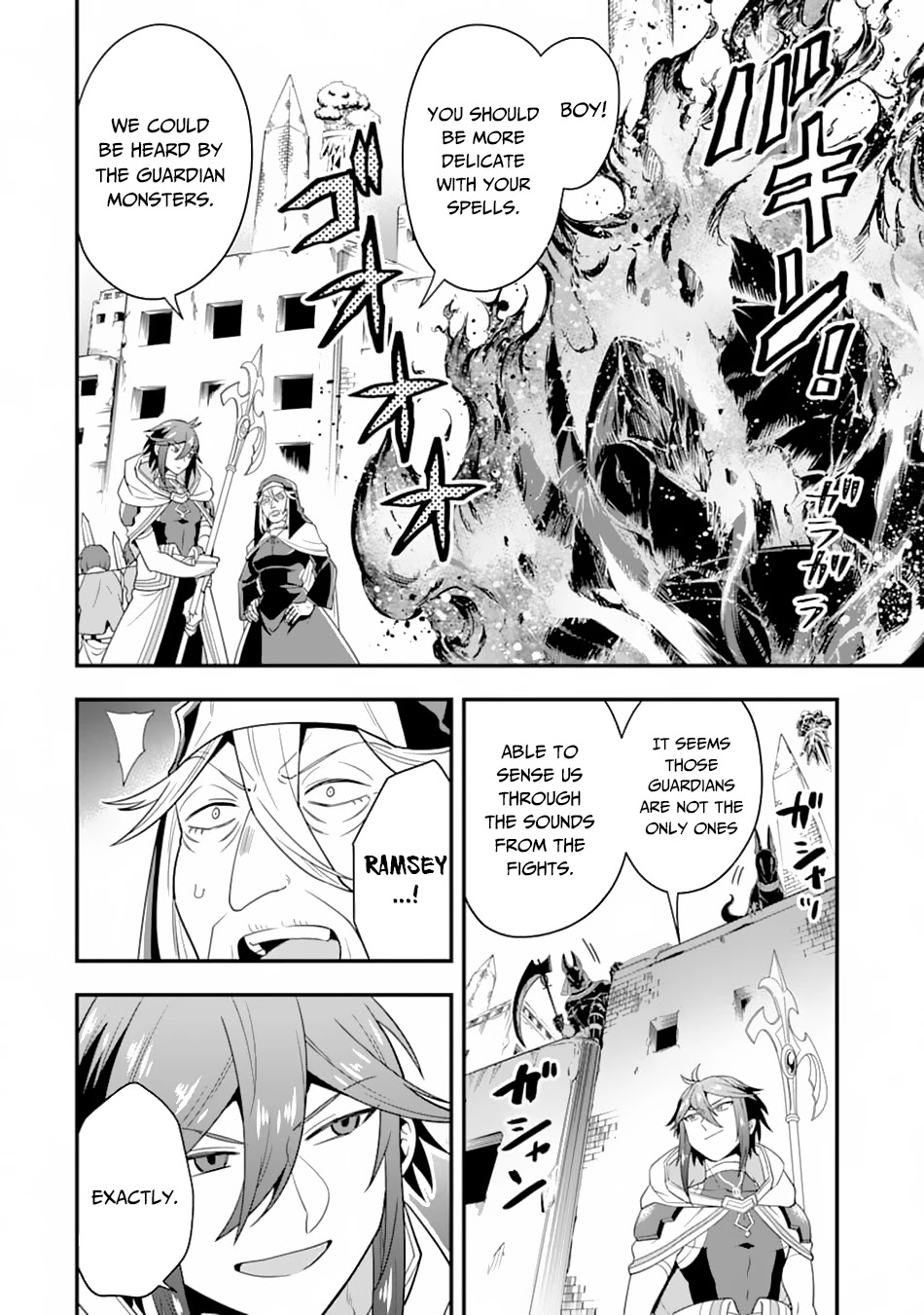 Kouryakuhon o Kushi Suru Saikyou no Mahoutsukai ~ meirei sa sero to wa Iwa Senai Oreryuu Mao Tobatsu Saizen Ruuto ~ chapter 18 page 22