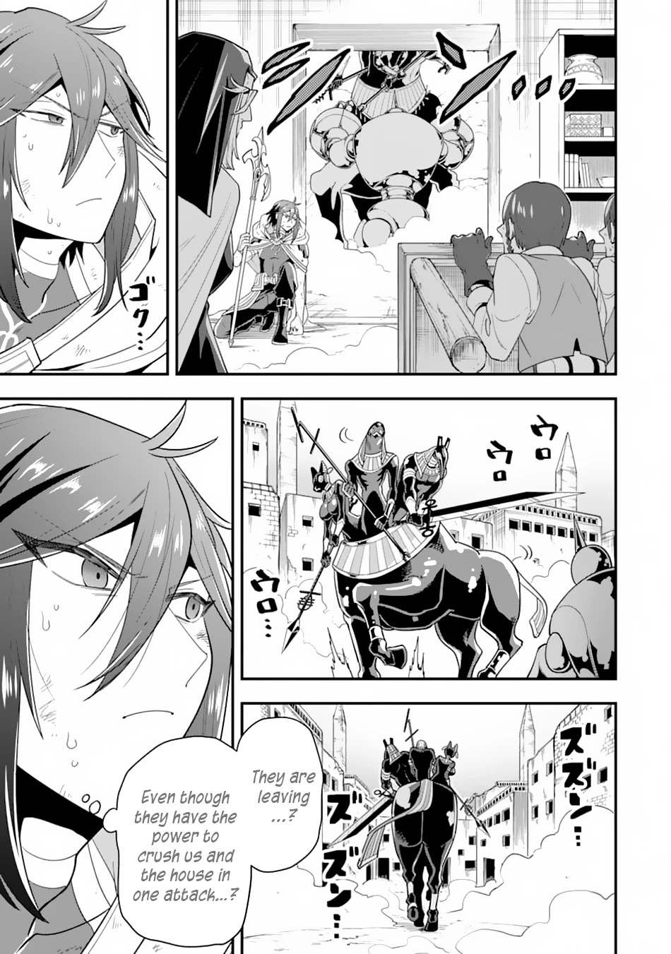 Kouryakuhon o Kushi Suru Saikyou no Mahoutsukai ~ meirei sa sero to wa Iwa Senai Oreryuu Mao Tobatsu Saizen Ruuto ~ chapter 18 page 28