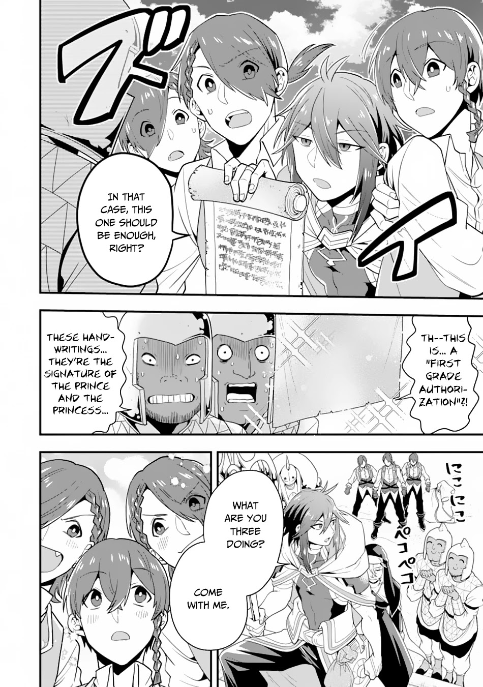 Kouryakuhon o Kushi Suru Saikyou no Mahoutsukai ~ meirei sa sero to wa Iwa Senai Oreryuu Mao Tobatsu Saizen Ruuto ~ chapter 18 page 3