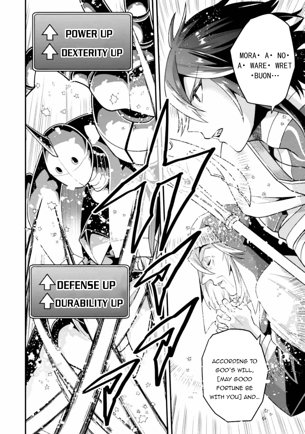 Kouryakuhon o Kushi Suru Saikyou no Mahoutsukai ~ meirei sa sero to wa Iwa Senai Oreryuu Mao Tobatsu Saizen Ruuto ~ chapter 19 page 19