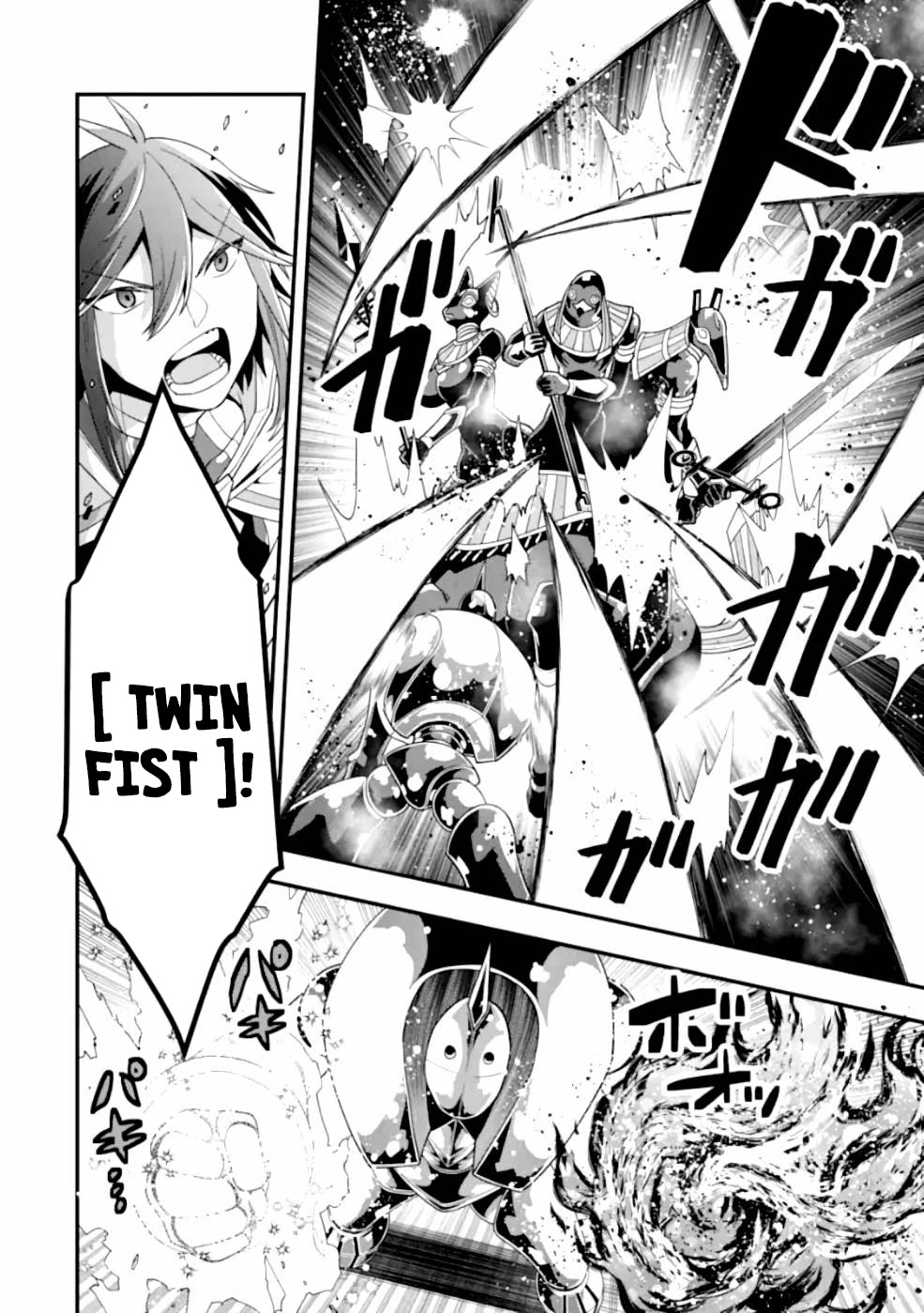 Kouryakuhon o Kushi Suru Saikyou no Mahoutsukai ~ meirei sa sero to wa Iwa Senai Oreryuu Mao Tobatsu Saizen Ruuto ~ chapter 19 page 21