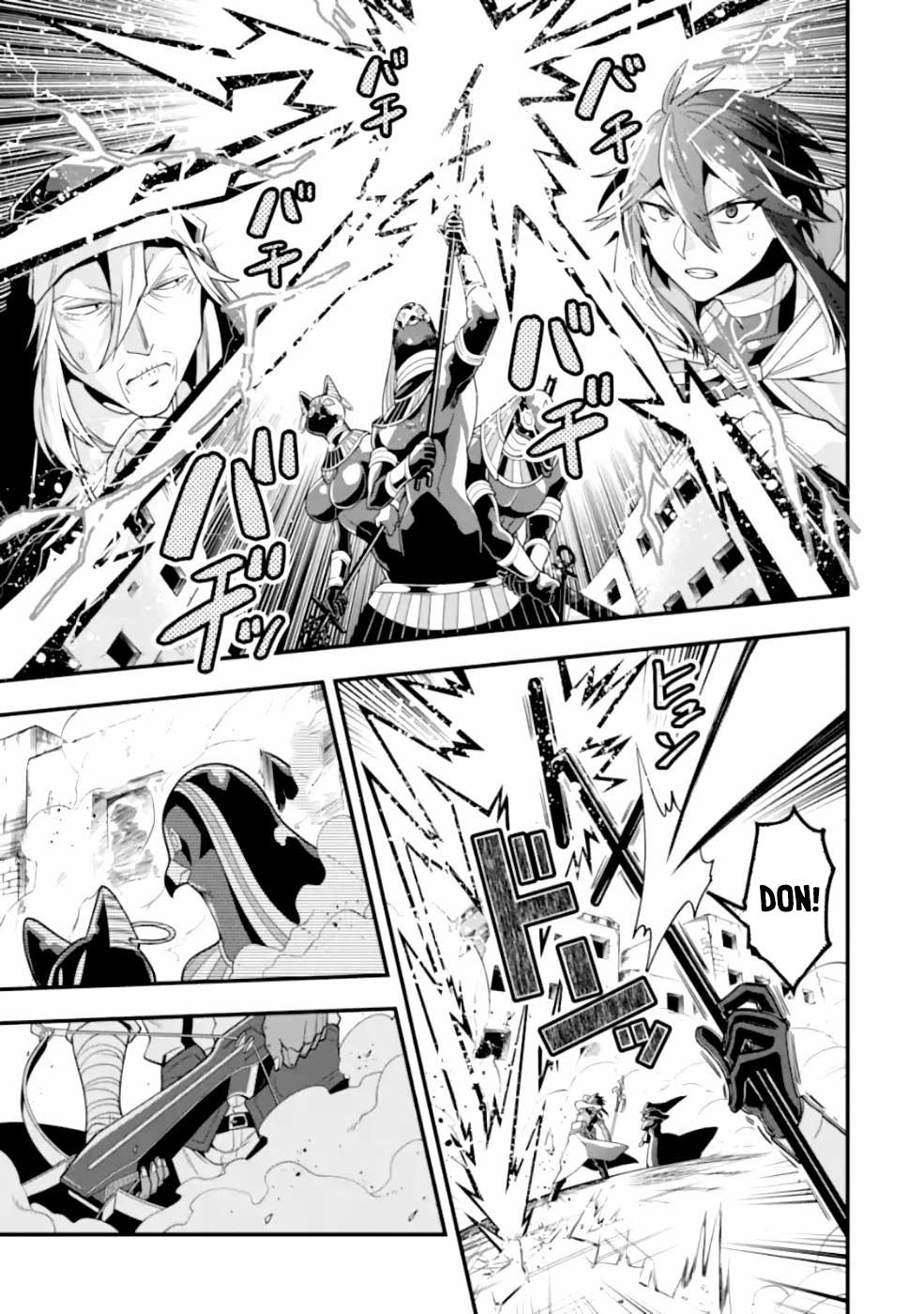 Kouryakuhon o Kushi Suru Saikyou no Mahoutsukai ~ meirei sa sero to wa Iwa Senai Oreryuu Mao Tobatsu Saizen Ruuto ~ chapter 19 page 24