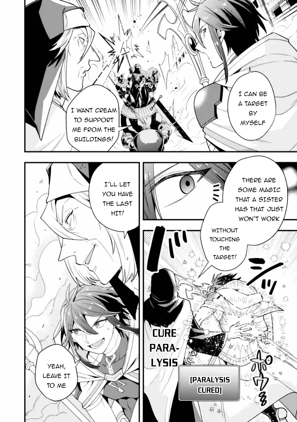 Kouryakuhon o Kushi Suru Saikyou no Mahoutsukai ~ meirei sa sero to wa Iwa Senai Oreryuu Mao Tobatsu Saizen Ruuto ~ chapter 19 page 27